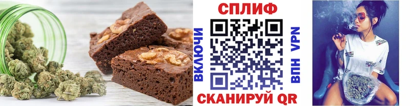 Cannafood конопля  как найти закладки  Вытегра 