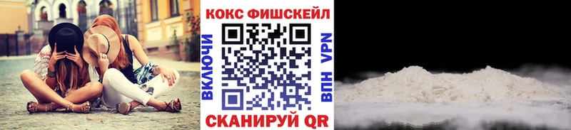 COCAIN Колумбийский  сколько стоит  Вытегра 
