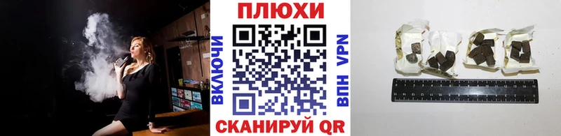 мориарти формула  купить наркотик  Вытегра  ГАШ хэш 