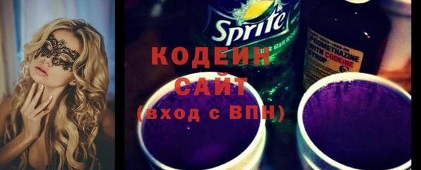 дживик Волоколамск