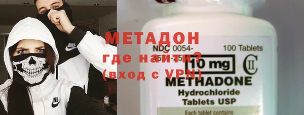 MESCALINE Волосово