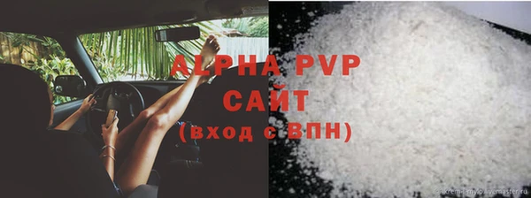 дживик Волоколамск