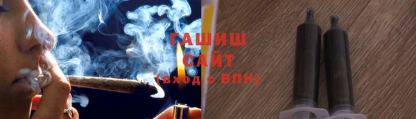 кокаин колумбия Орск