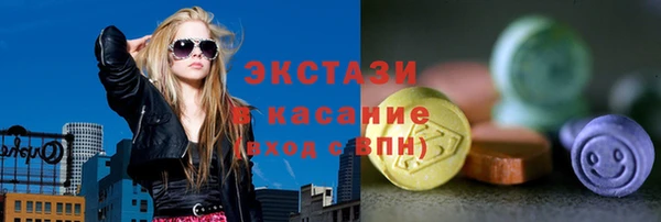 дживик Волоколамск