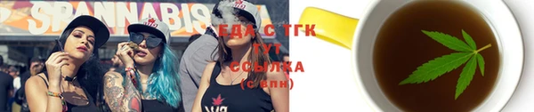 кокаин колумбия Братск