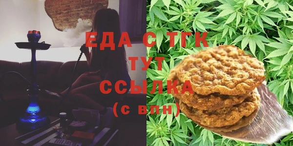 дживик Волоколамск