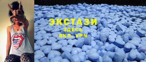 соль курить ск Володарск