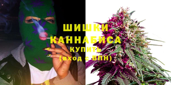 соль курить ск Володарск