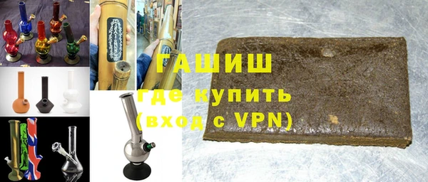 соль курить ск Володарск