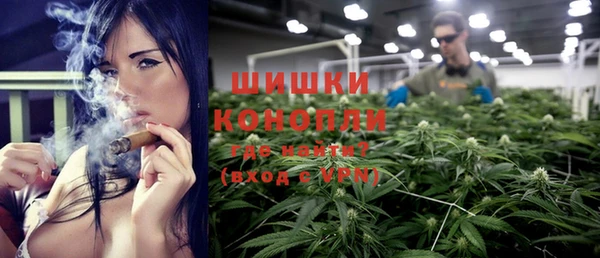 дживик Волоколамск
