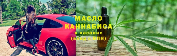 MESCALINE Волосово