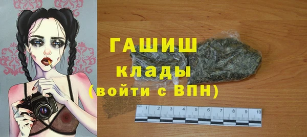 MESCALINE Волосово