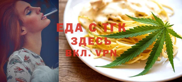 MESCALINE Волосово