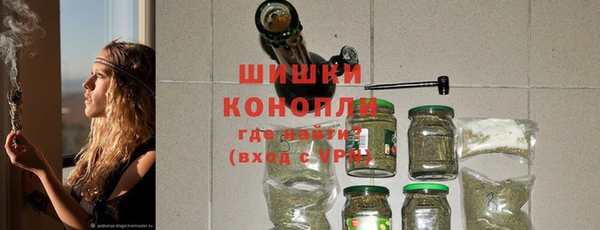 MESCALINE Волосово