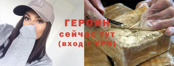 дживик Волоколамск