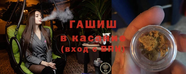MESCALINE Волосово