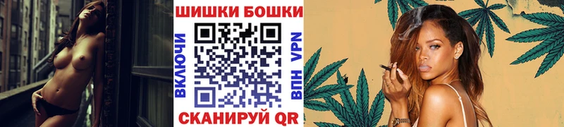 Канабис VHQ  Вытегра 